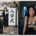 Gapシリーズ 4枚目