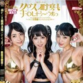 アイドルのCDジャケ➁ 6枚目