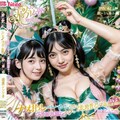 アイドルのCDジャケ➁ 12枚目