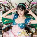 アイドルのCDジャケ➁ 2枚目