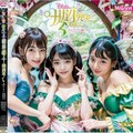 アイドルのCDジャケ➁ 10枚目