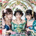 アイドルのCDジャケ➁ 11枚目