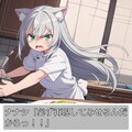 4コマ ナナシのラーメン道 3枚目