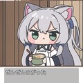 4コマ ナナシのラーメン道 5枚目