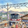 房総特急ほか 2枚目