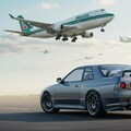 アリタリア航空とスカイラインGT-R 3枚目
