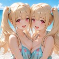 姉妹の夏休み 2枚目