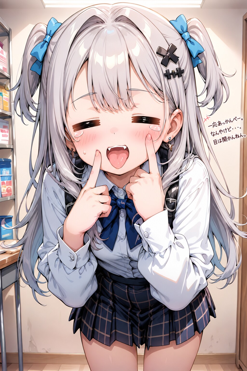 あっかんべーのちゃうねんガール | の人気AIイラスト・グラビア