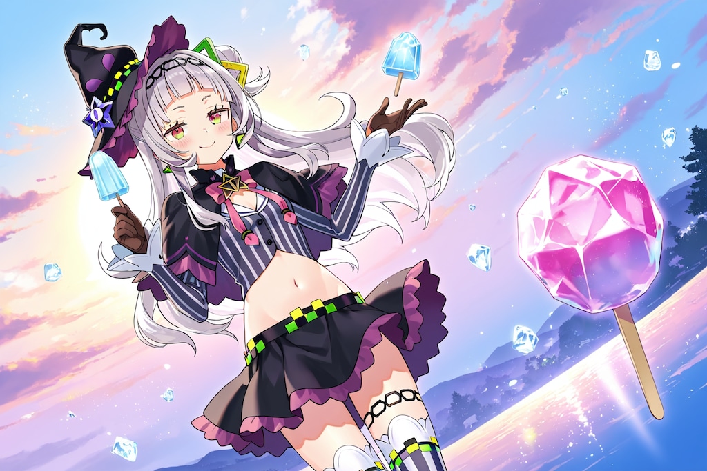 アイスマジック