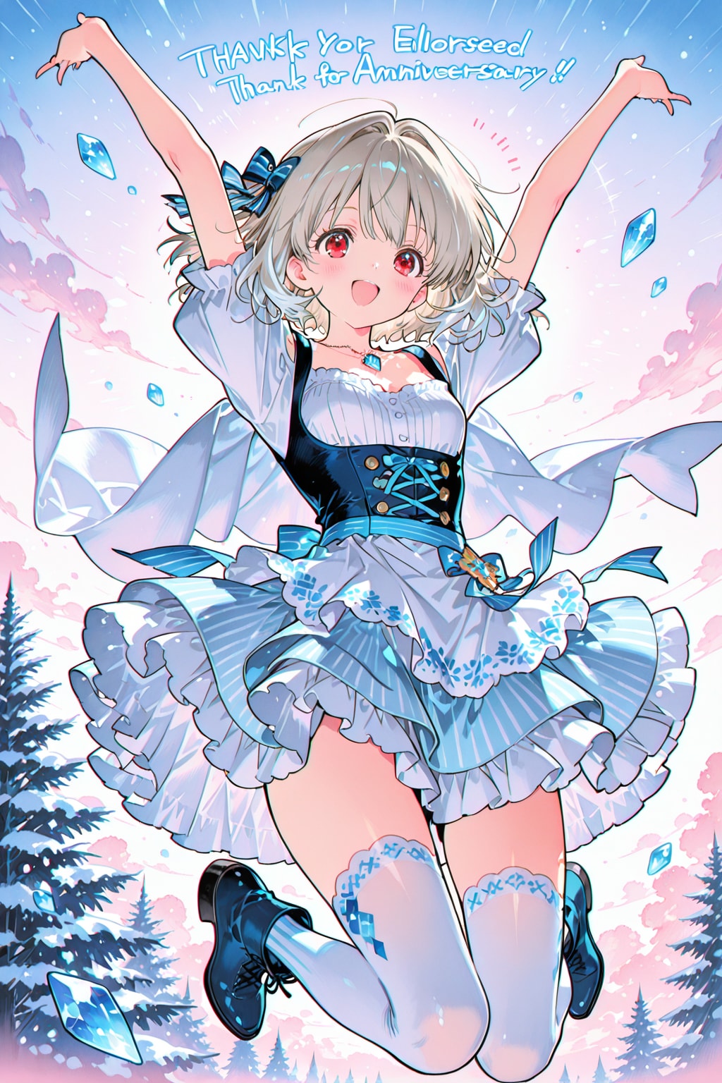 ２周年ありがとうございました