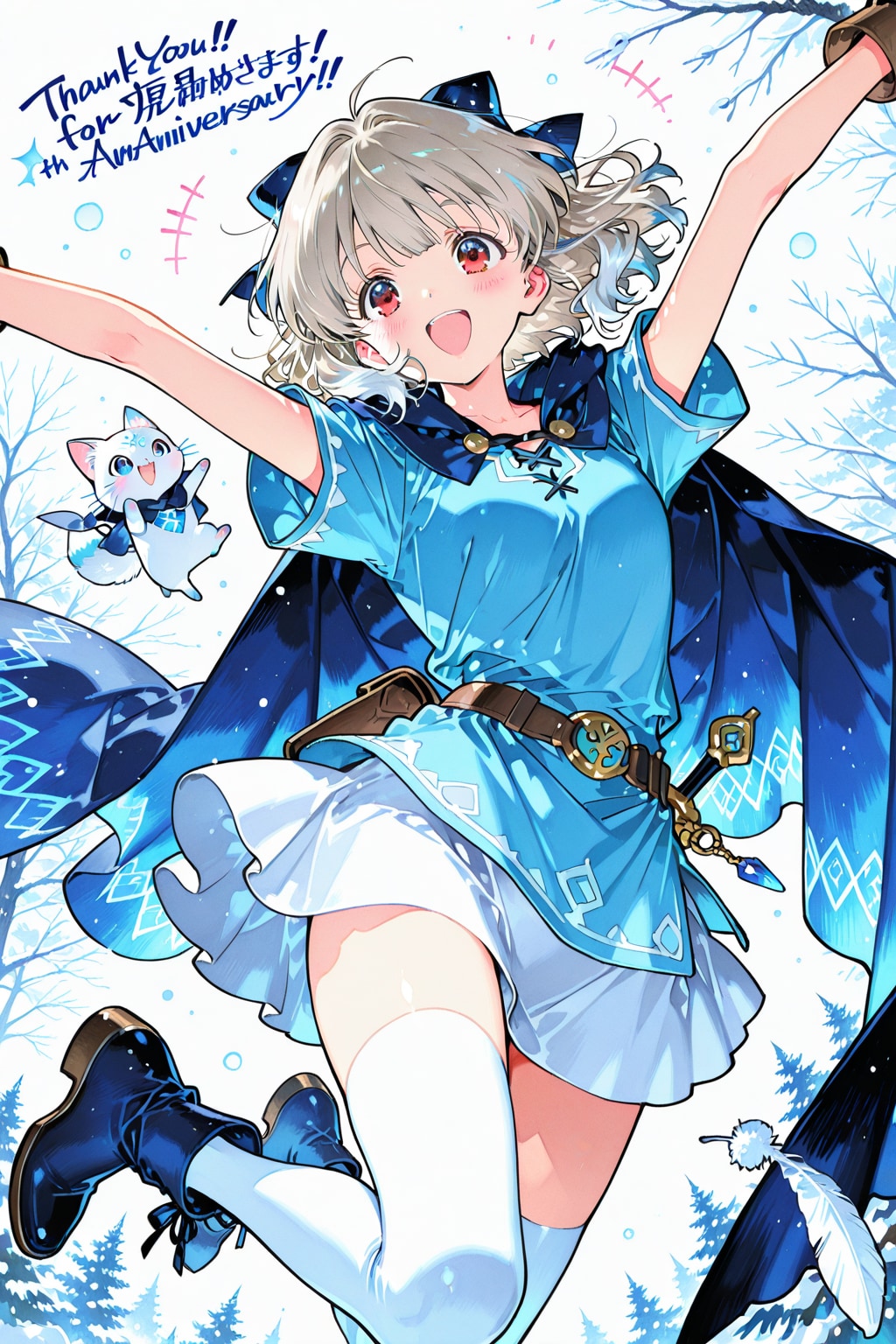 ２周年ありがとうございました