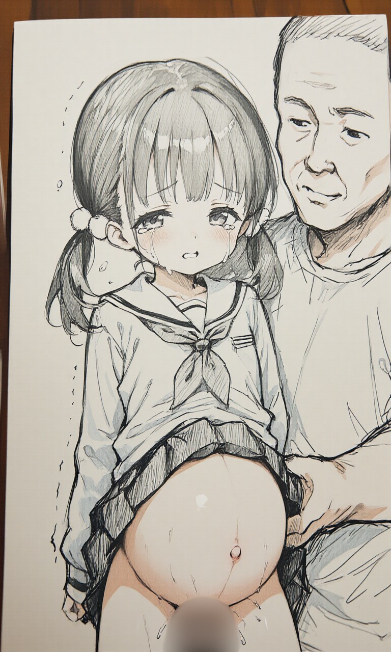 下書き
