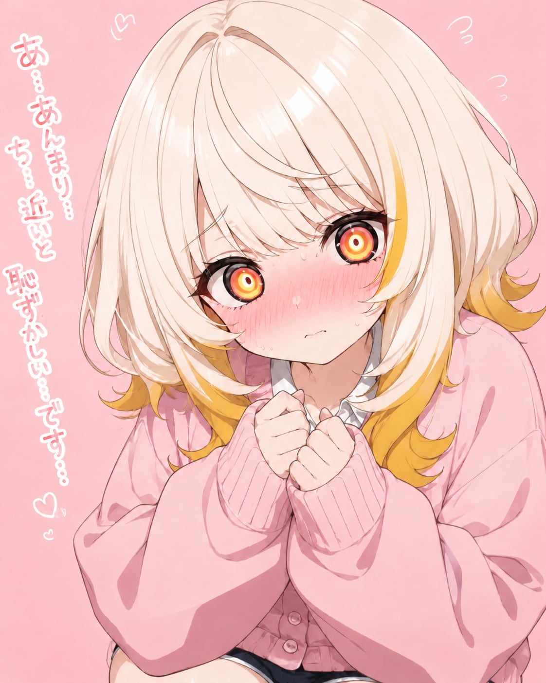ねむちゃん | の人気AIイラスト・グラビア