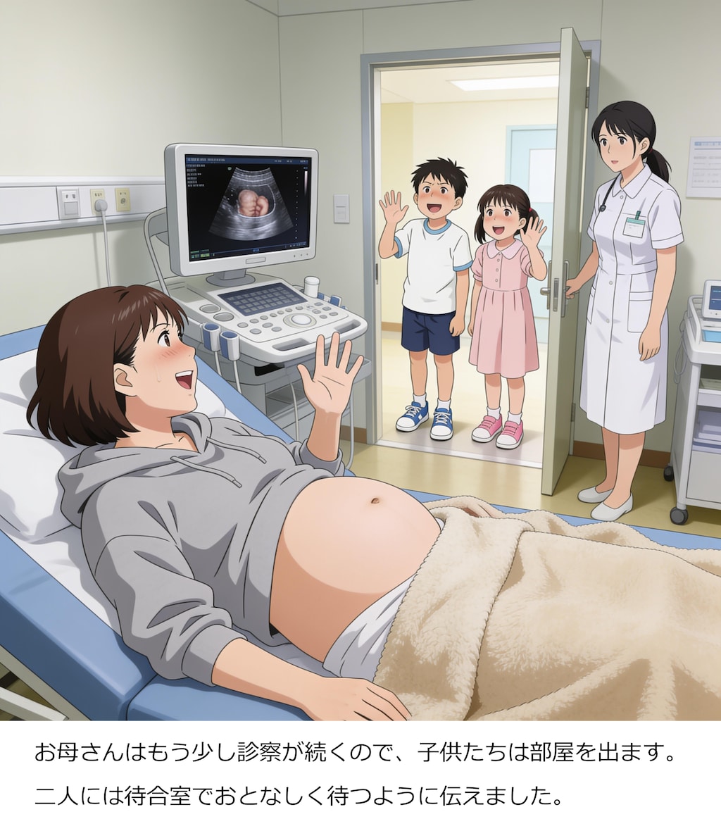 直接採尿をされる妊婦さん（全10枚ストーリー）