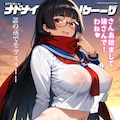 えっち雑誌表紙_セーラーマガジン（姉・種田 香織） 3枚目