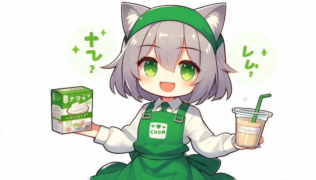 新発売　飲むプリン