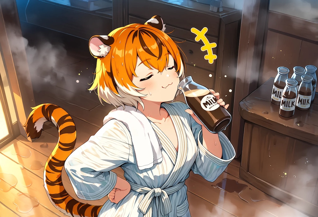 4月20日　珈琲牛乳の日（リメイク