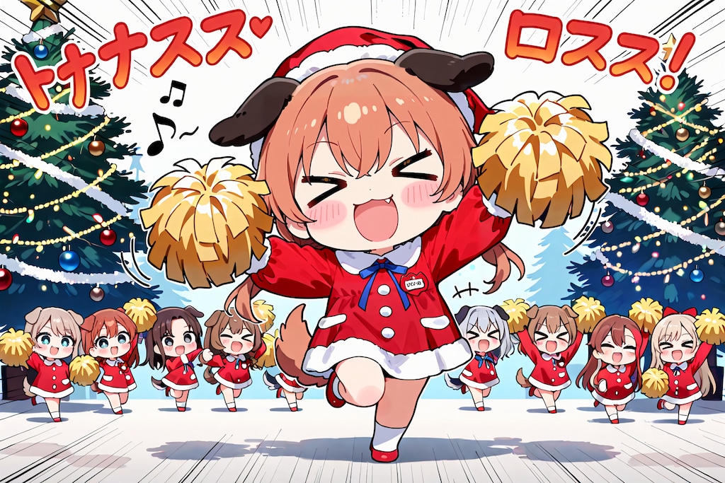 メリークリ…ちちぷいルーキーズ４応援！