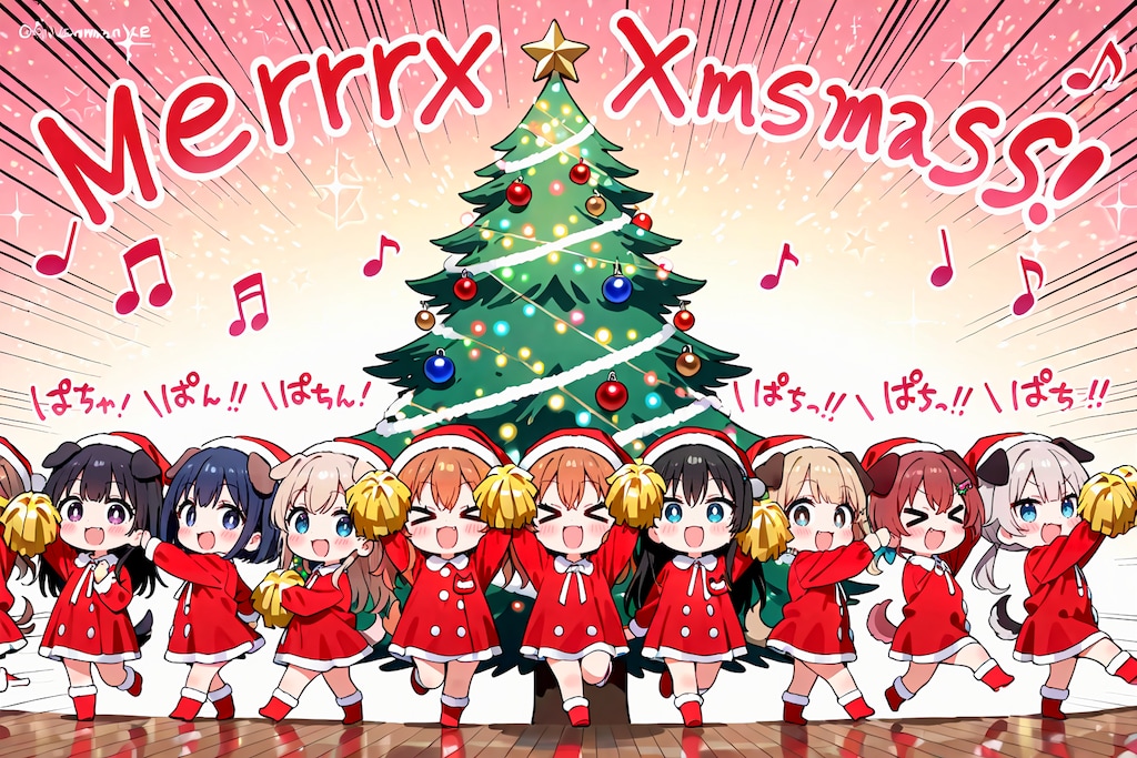 メリークリ…ちちぷいルーキーズ４応援！