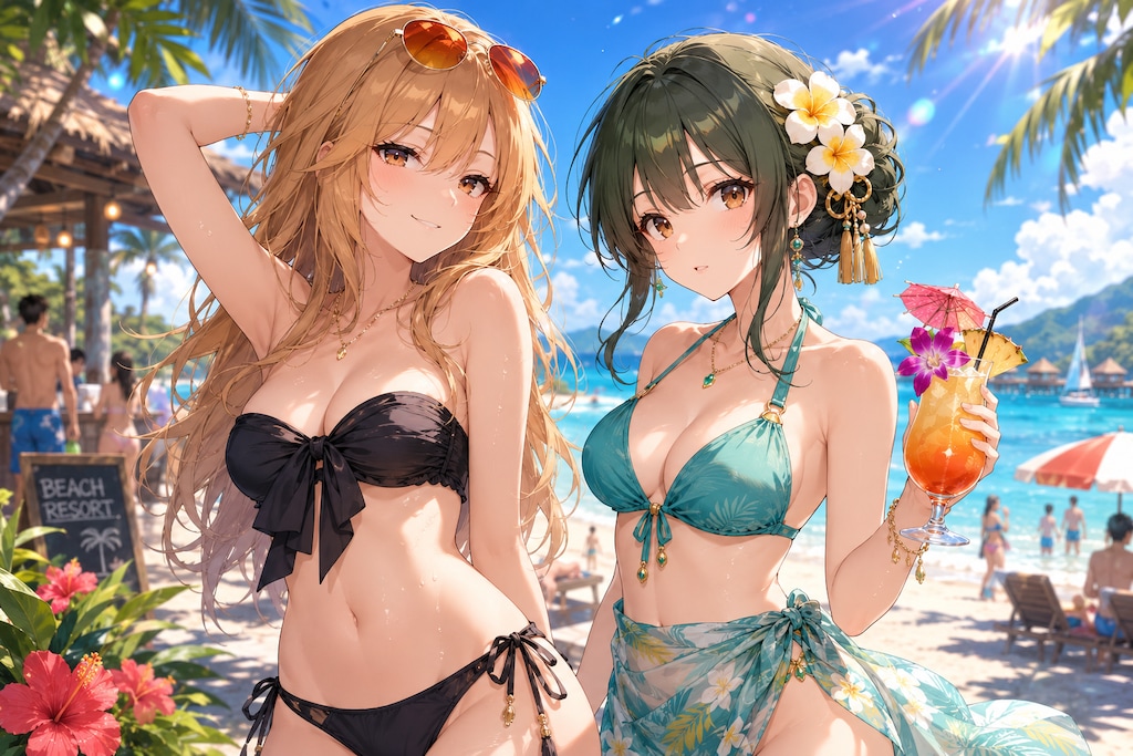 リゾート