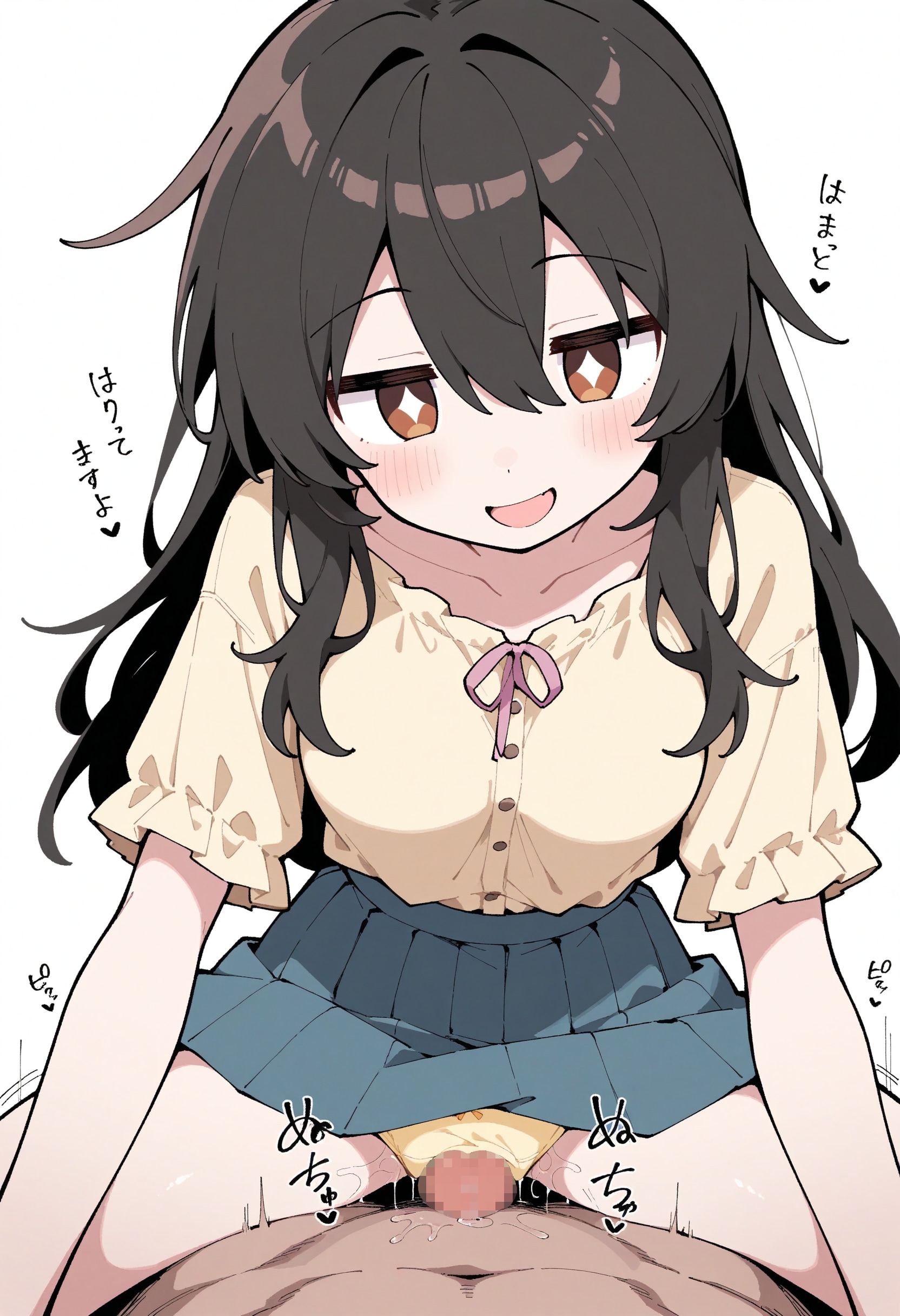 すまたぱんつ