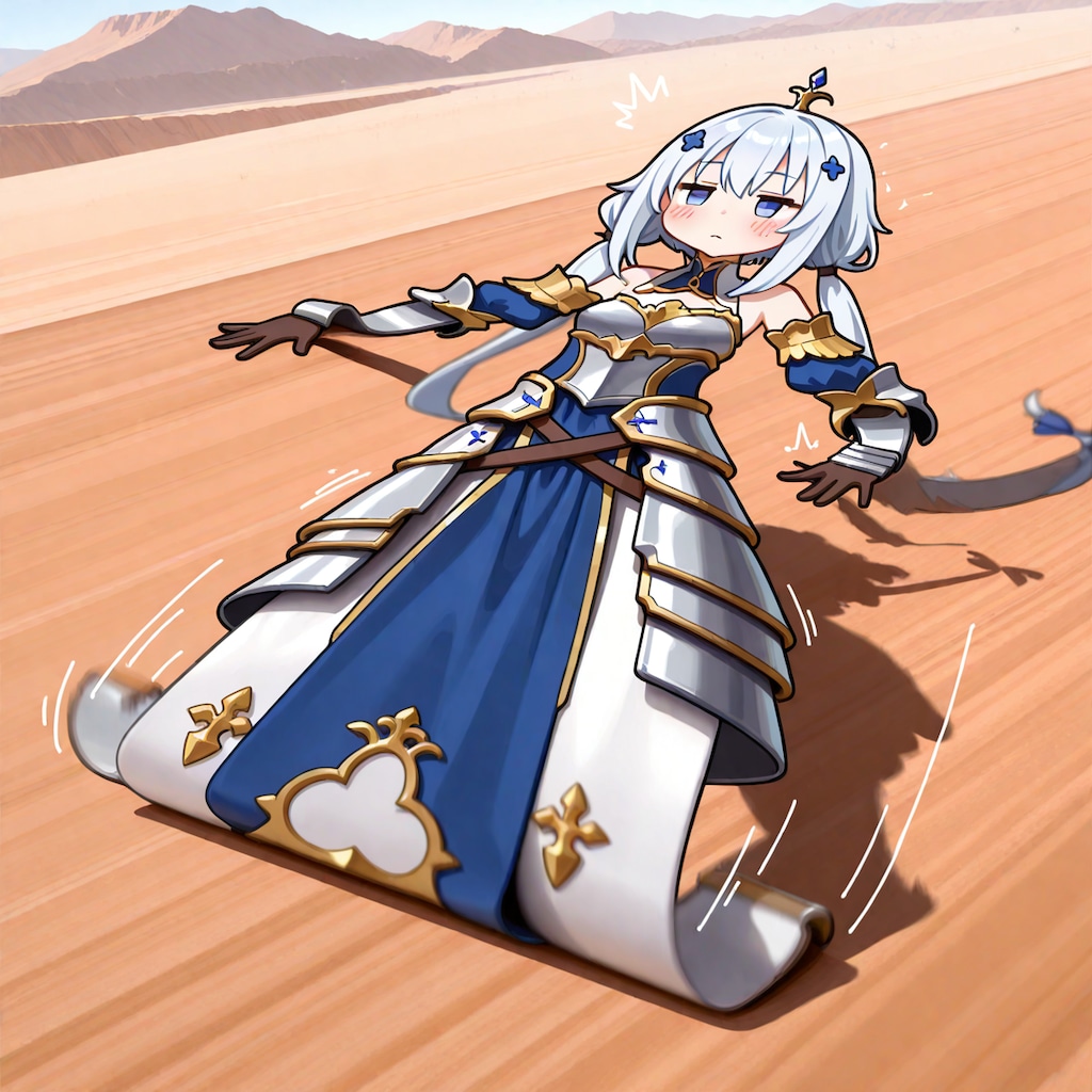 ぺちゃんこ女子 2