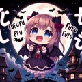 悪魔は満月の夜に嗤う 6枚目