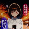 即堕ち大乱舞30【催〇レ〇プ02】BOOTH先行販売 2枚目
