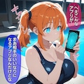即堕ち大乱舞30【催〇レ〇プ02】BOOTH先行販売 6枚目