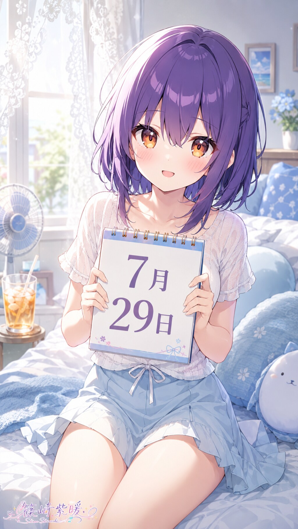 デイリーイラスト 26/7/29【2/5】