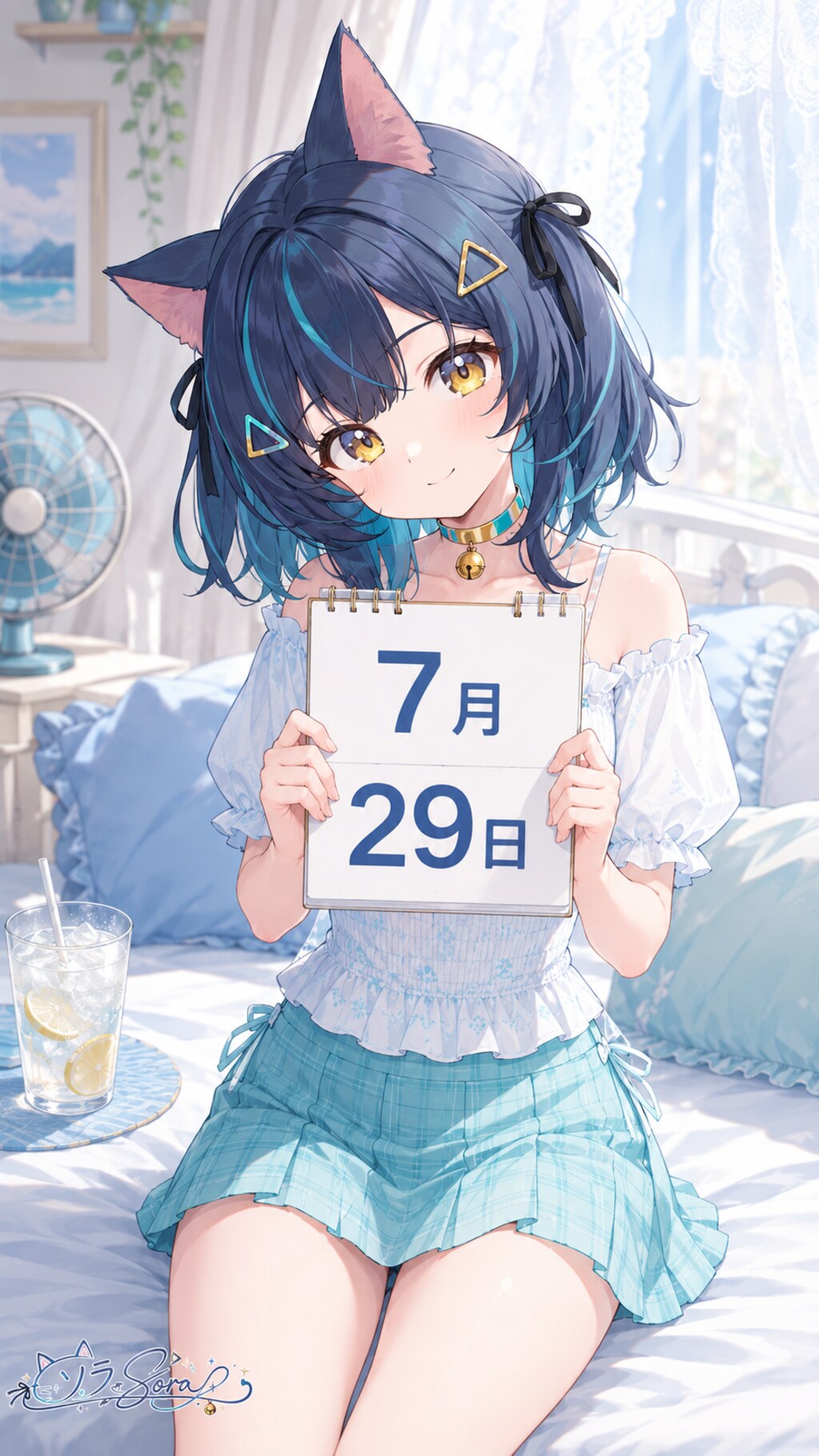 デイリーイラスト 26/7/29【2/5】