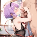 ご奉仕するさとりちゃん 2枚目