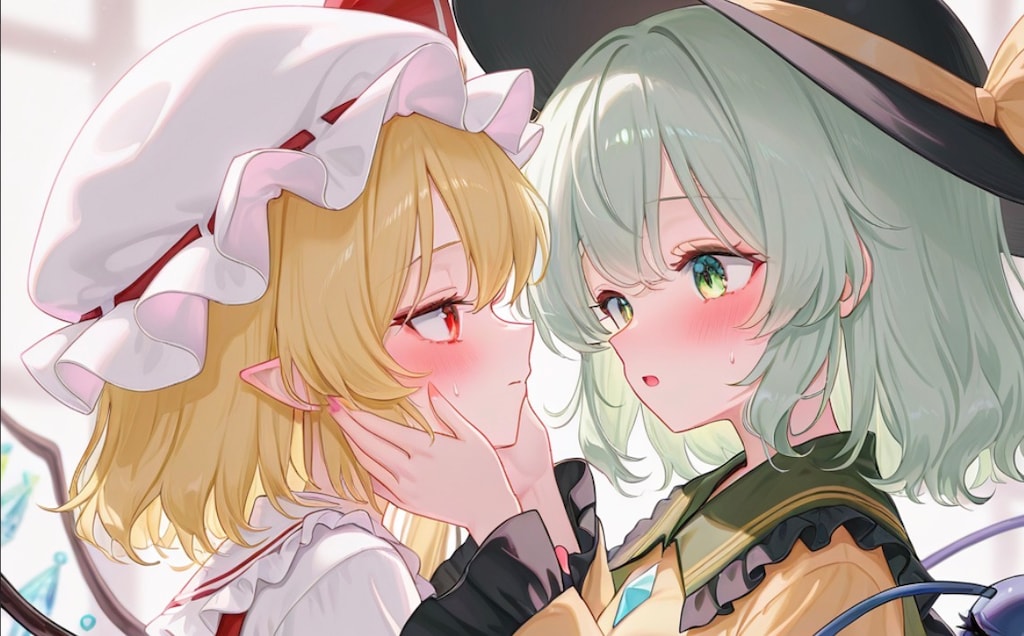 フランとこいし！