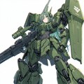 緑の帝国機動兵 2枚目