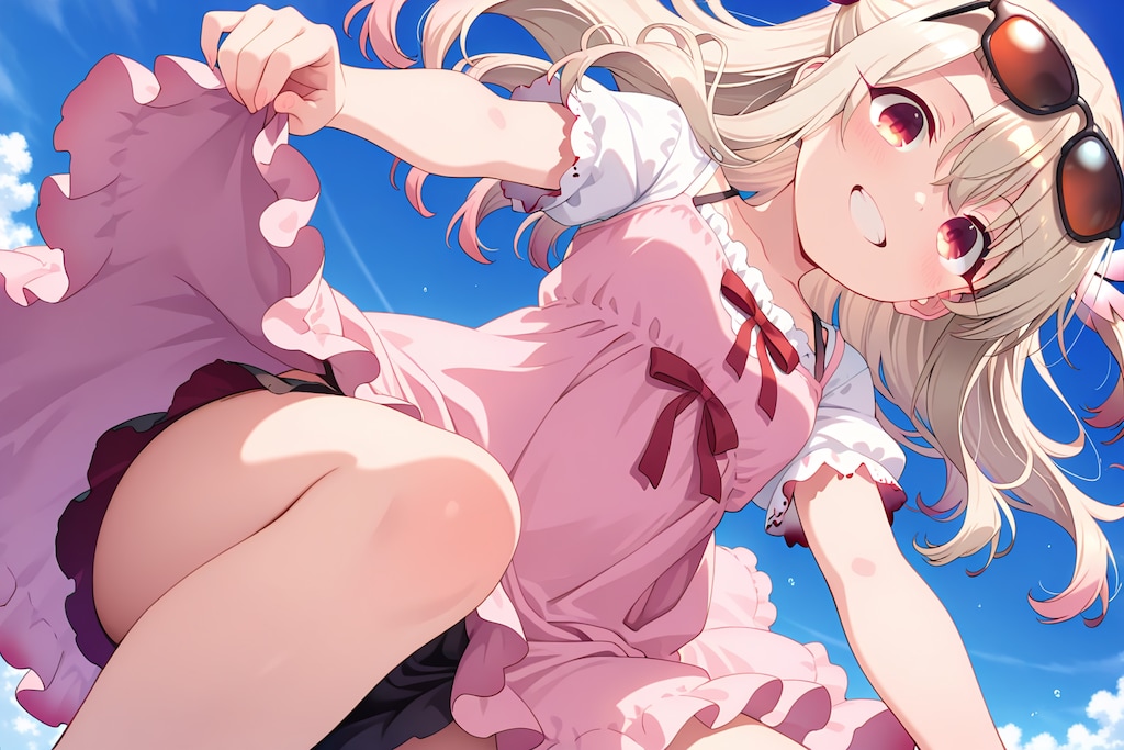 prisma illya