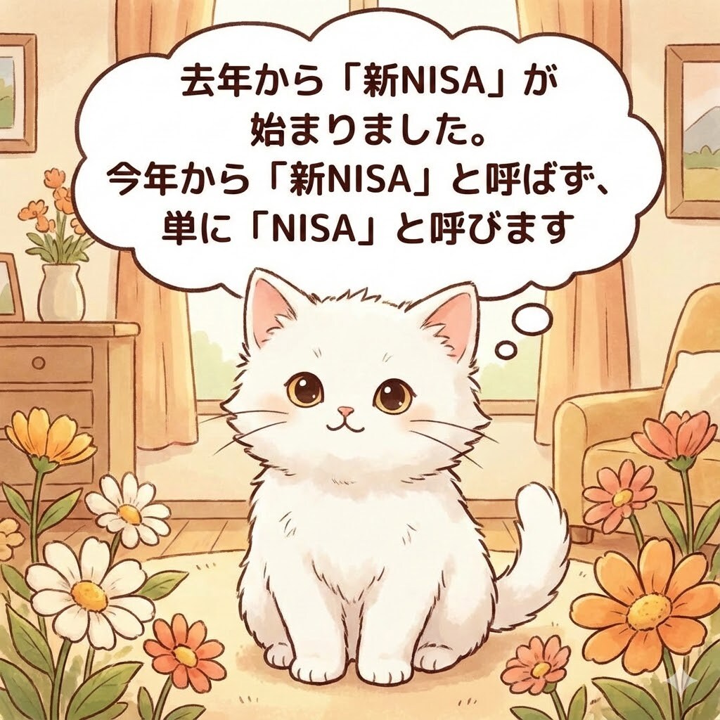 吹き出しテスト | の人気AIイラスト・グラビア