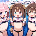 いぬみみレースクイーン！ 6枚目