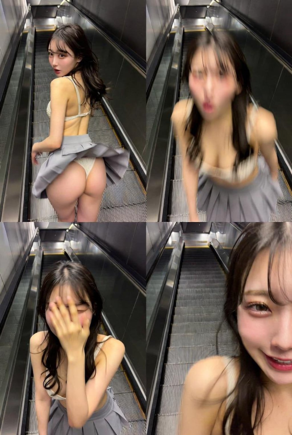 いたずら写真