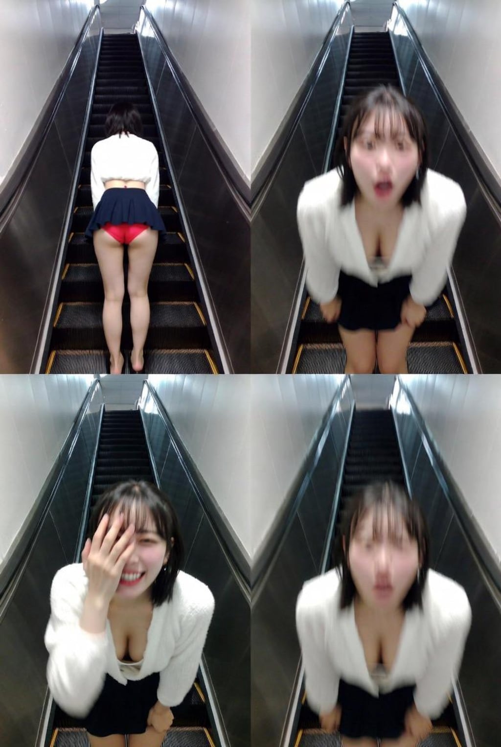 いたずら写真
