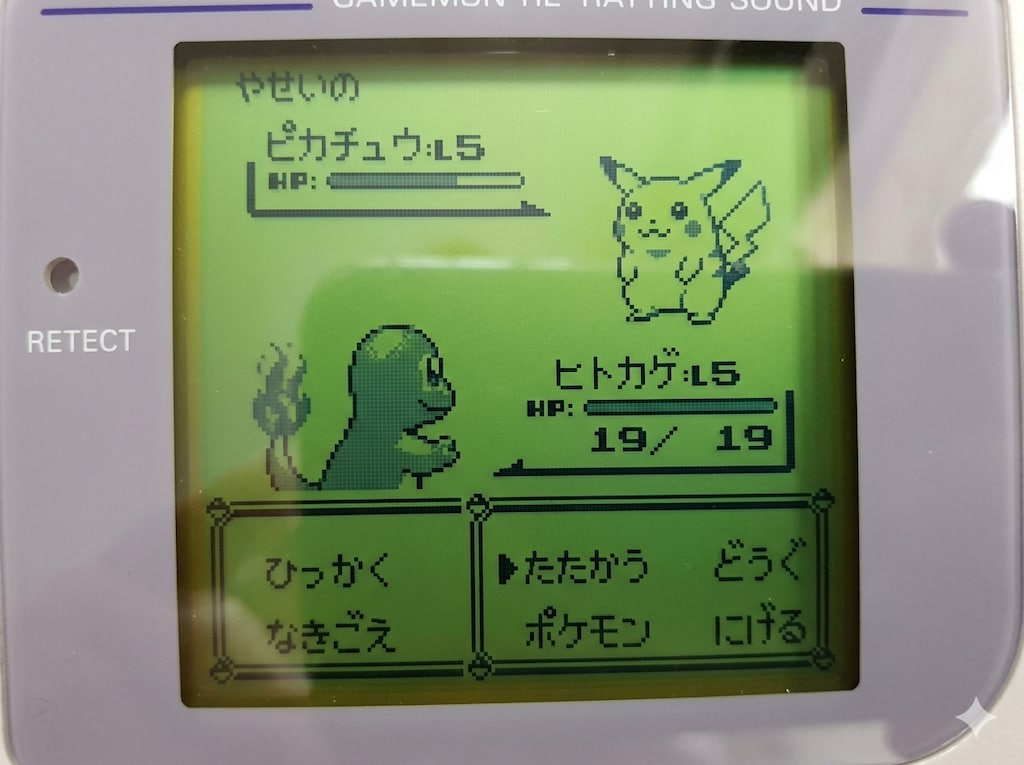初代世代