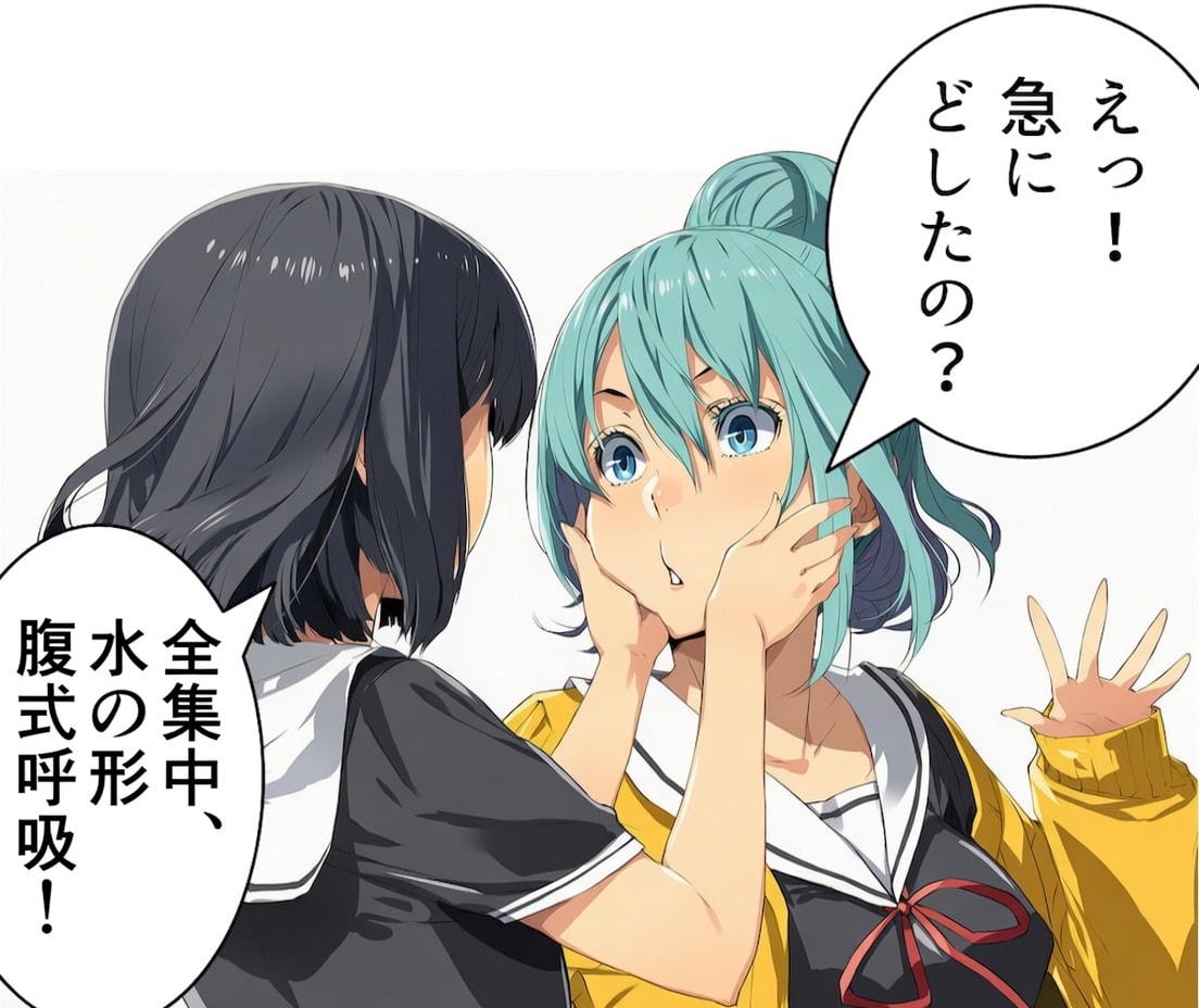 回答しました。