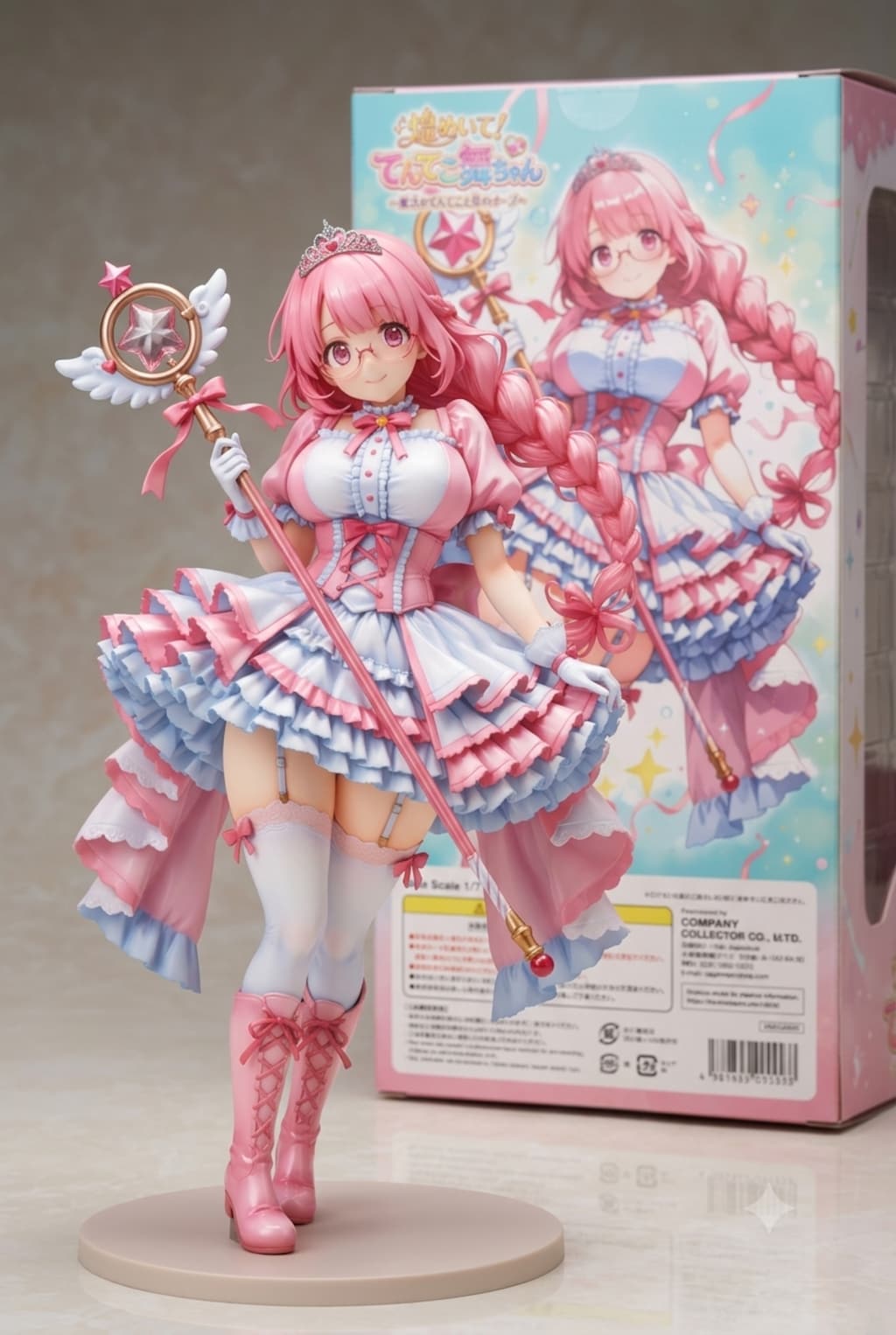 1/1