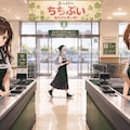 アニメ　スーパーちちぷいのオープニング 8枚目