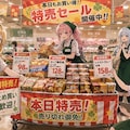 アニメ　スーパーちちぷいのオープニング 9枚目