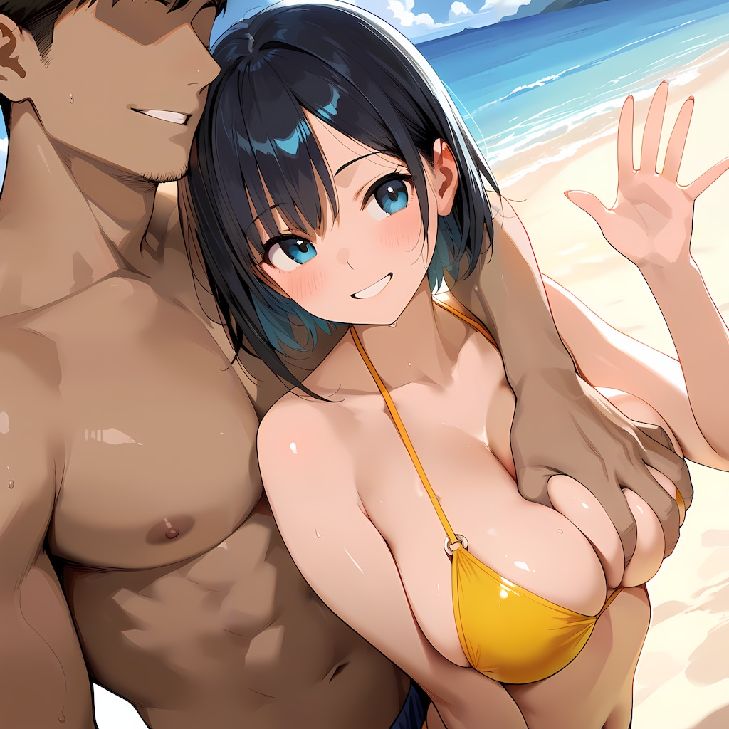 じゃあね