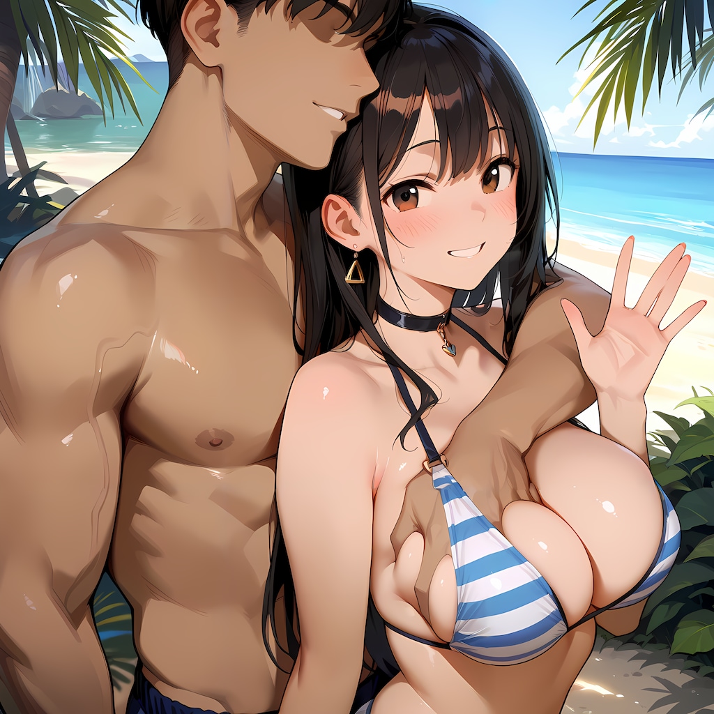じゃあね
