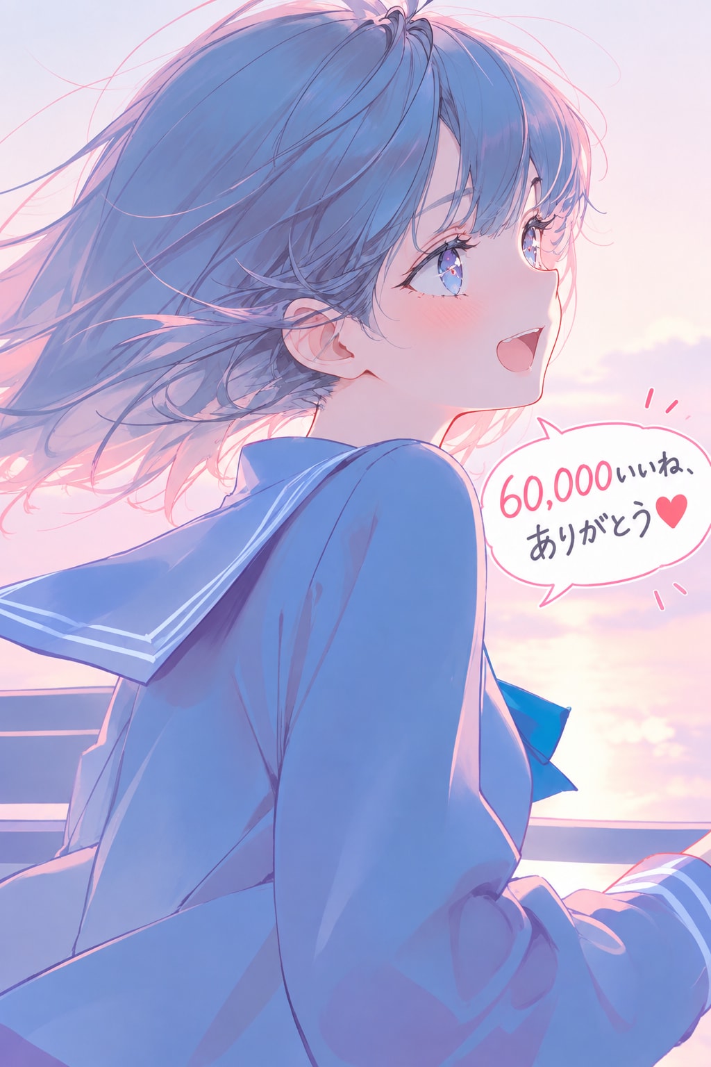 60,000いいね、ありがとう❤️