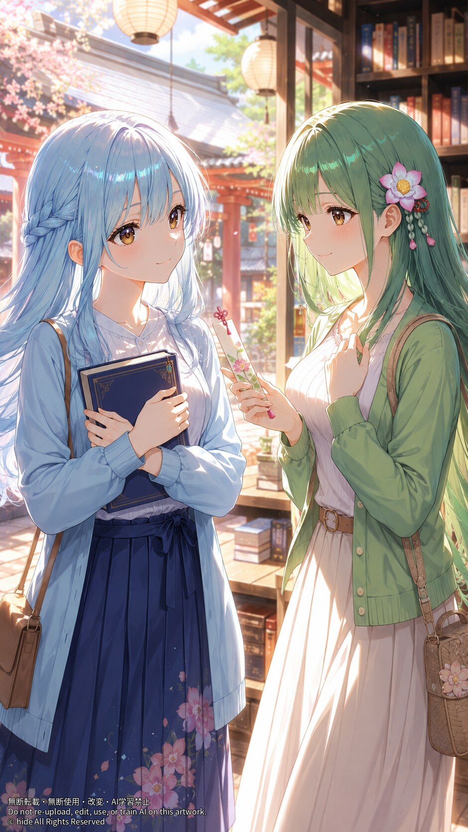 本の間に咲く贈り物 | の人気AIイラスト・グラビア