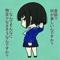 友人の母のうなじに目が 2枚目