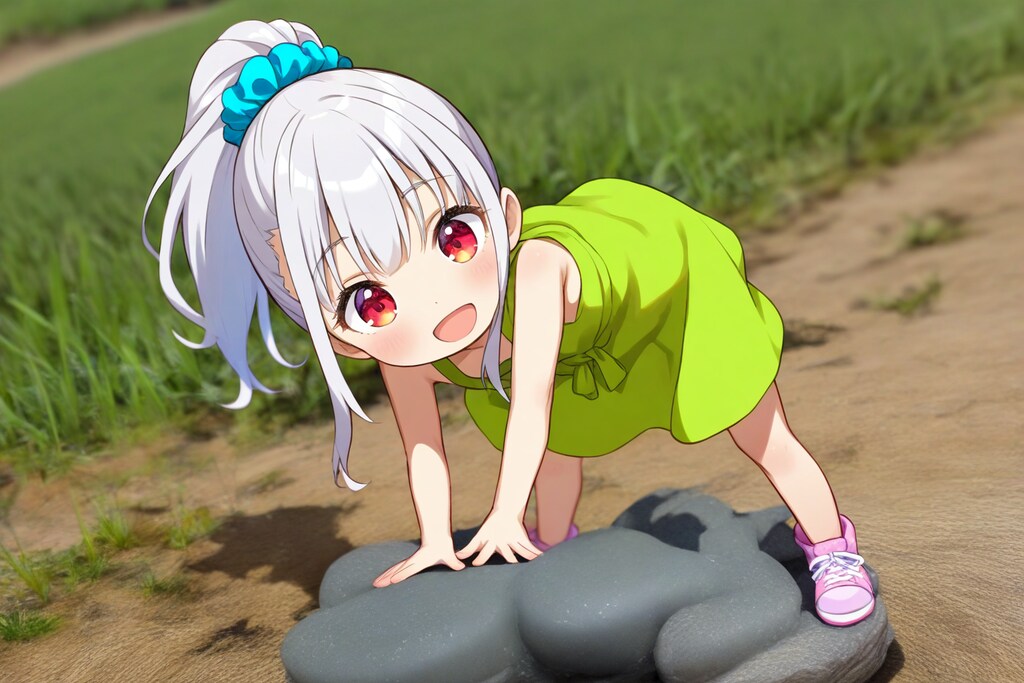 お外で遊びます